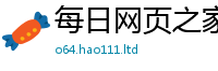 7777788888管家婆老家凤凰如7777788888管家婆老家三肖四码